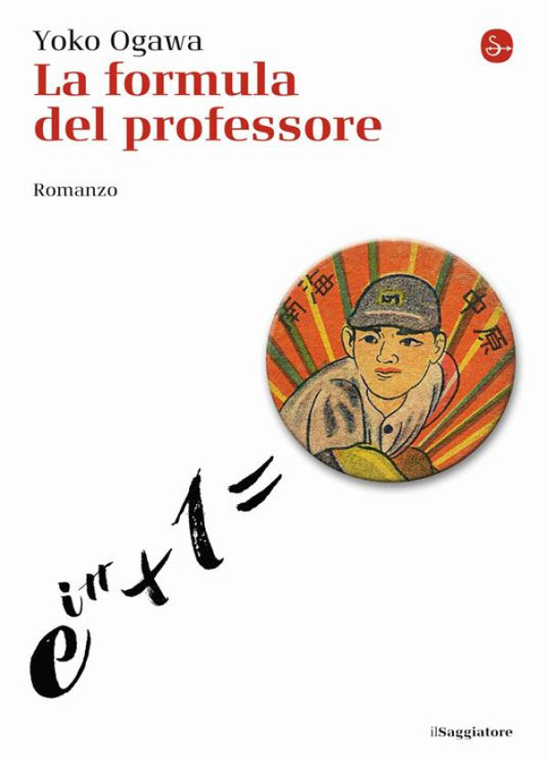 La formula del professore